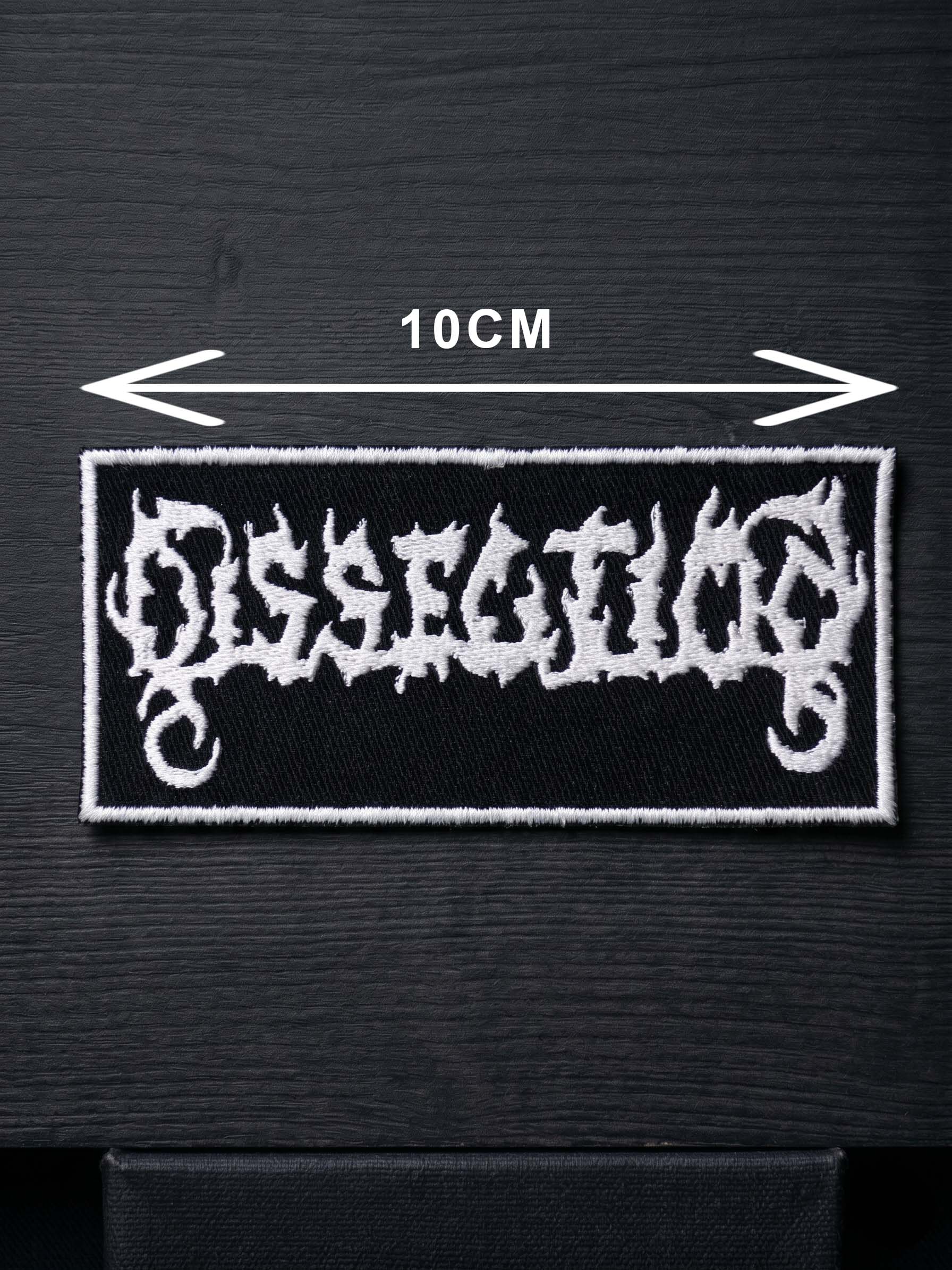 Dissection logo Patch 10cm